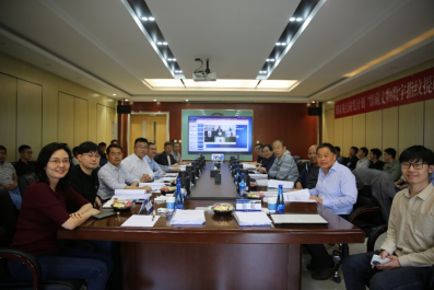 天津大学召开国家重点研发计划馆藏文物数字化项目启动会