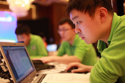 第四届通信网络安全知识技能竞赛决战西安 技术盛宴助推网络安全防线升级