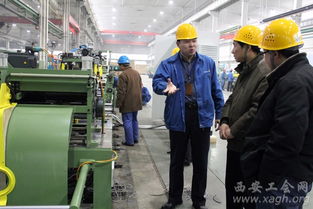 西安工会网 智能时代的技术赋能与劳动保障探索