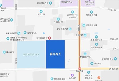 西安雅荷易生活 科技赋能，业主至上，五星服务铸造精品
